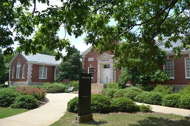 Petrie Hall